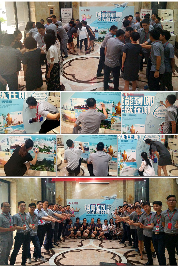 今年会·jnh(中国区)官方网站入口