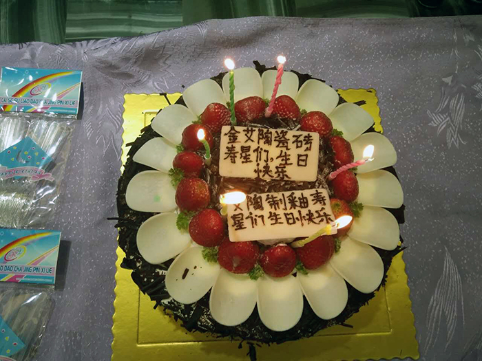 20170805113252950 今年会·jnh(中国区)官方网站入口