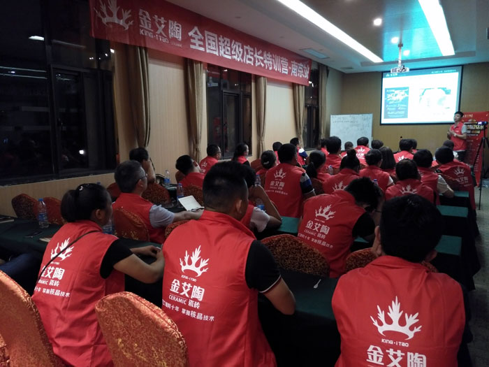 今年会jnh瓷砖全国超等店长特训营再下一城，漯河站顺利接棒
