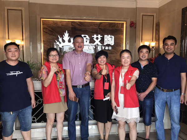 今年会·jnh(中国区)官方网站入口