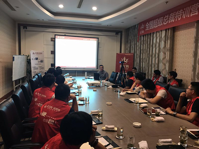 20170815173256778 今年会·jnh(中国区)官方网站入口