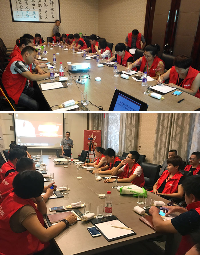 20170815173732622 今年会·jnh(中国区)官方网站入口