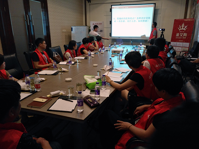20170815173817810 今年会·jnh(中国区)官方网站入口