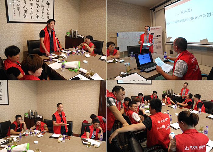 20170815173906294 今年会·jnh(中国区)官方网站入口