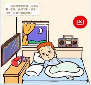 20170818112607325 今年会·jnh(中国区)官方网站入口