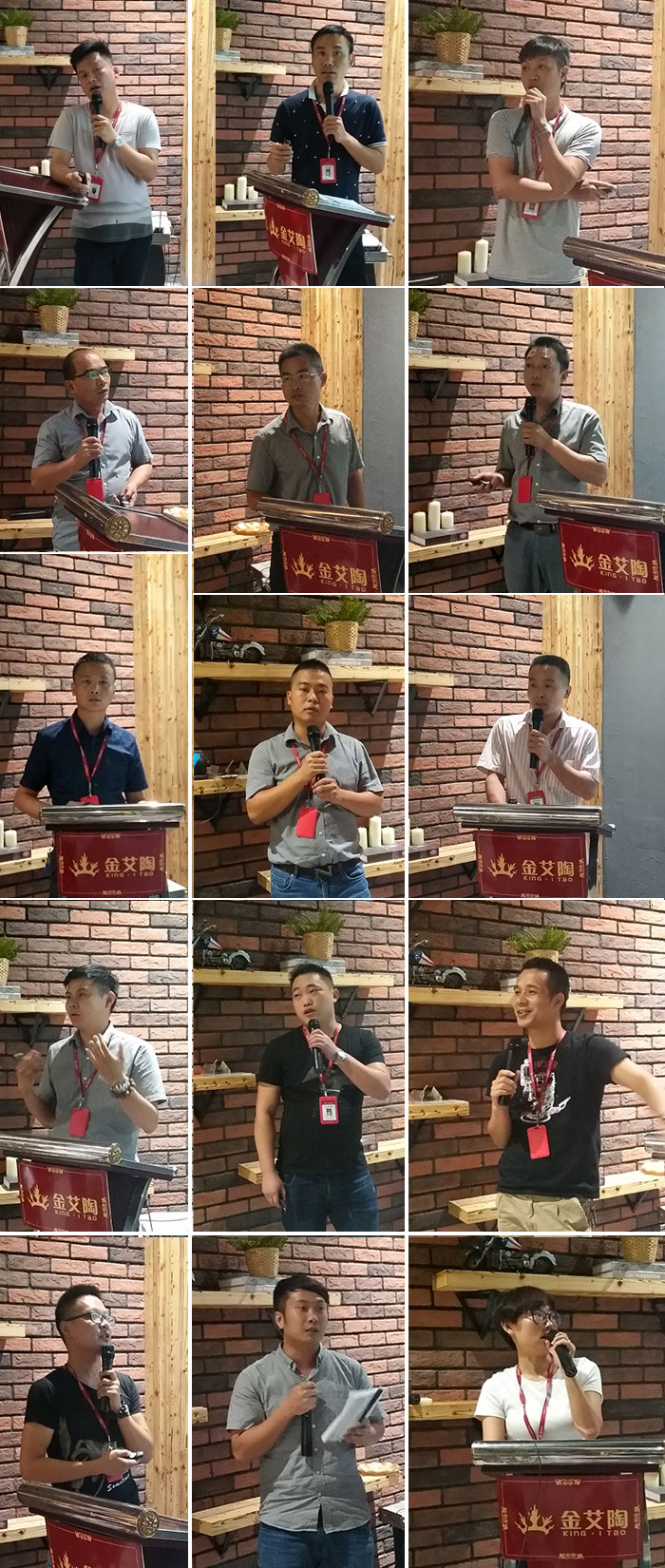20170903145227825 今年会·jnh(中国区)官方网站入口