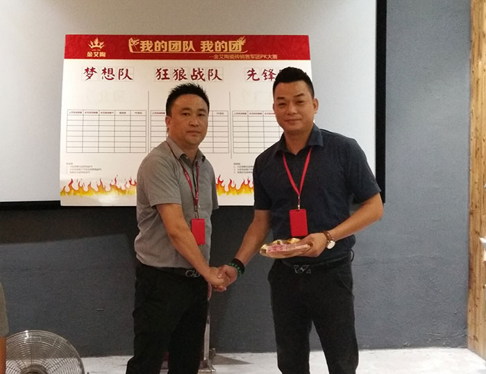 我的团队我的团——今年会jnh销售团队8月ＰＫ赛成就揭晓