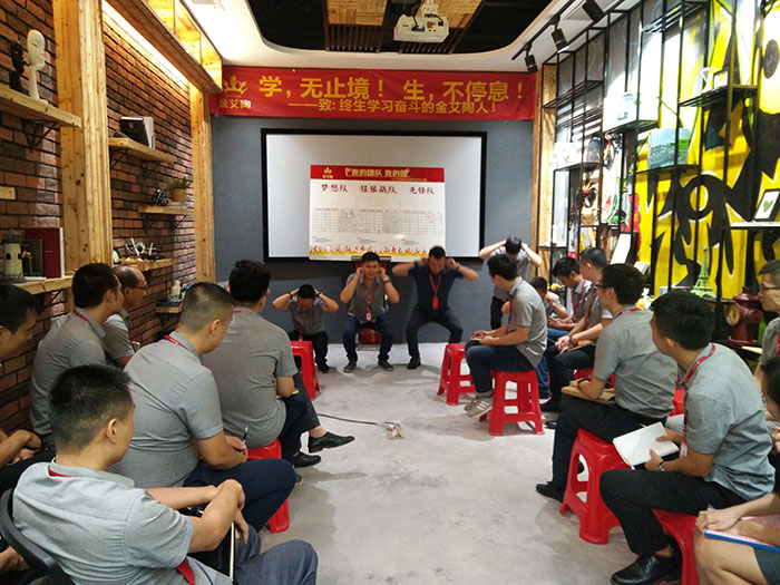 我的团队我的团——今年会jnh销售团队8月ＰＫ赛成就揭晓
