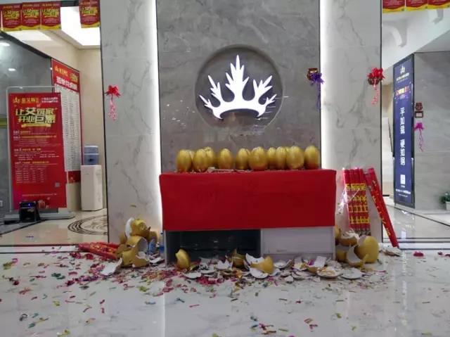 今年会jnh瓷砖 瓷砖代理 陶瓷一线品牌 瓷砖加盟 