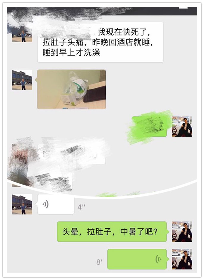 今年会·jnh(中国区)官方网站入口