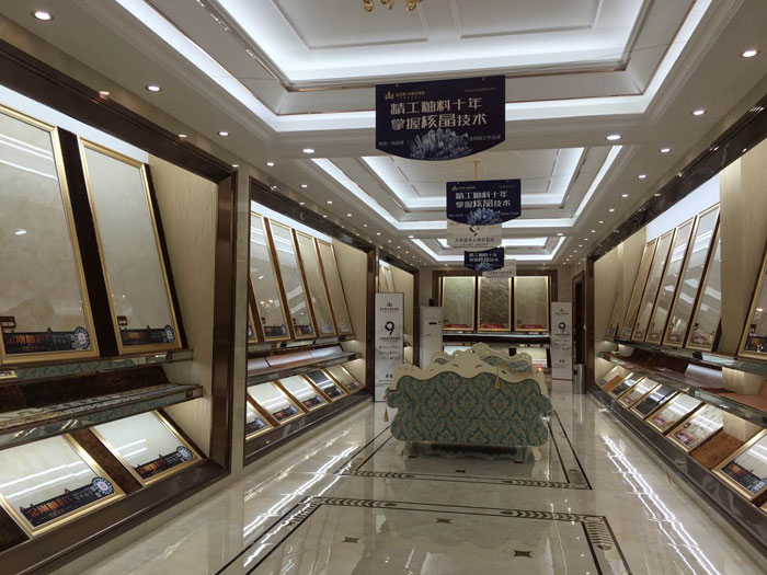 【专卖店推荐】陶瓷一线品牌今年会jnh瓷砖潮南店实景鉴赏