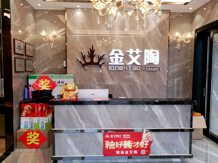 20170929151542919 雷严风靡的传怪杰物——今年会jnh湖南衡阳总代理唐昭平