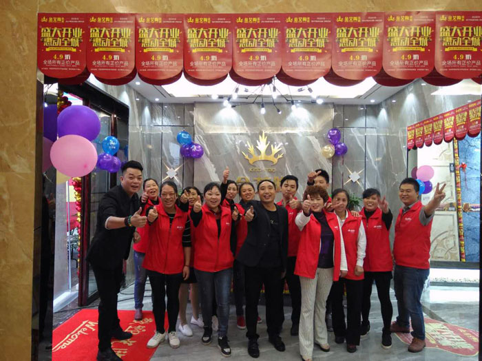 陶瓷一线品牌今年会jnh瓷砖垫江店盛装开业，惠动全城