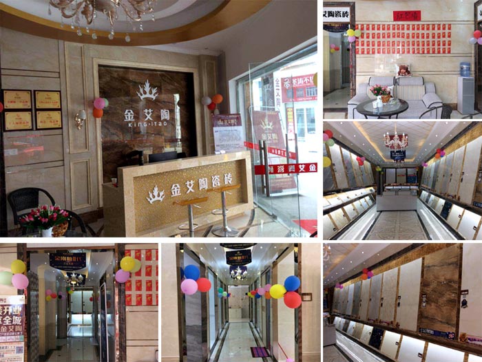 陶瓷一线品牌今年会jnh瓷砖都昌店周年庆签单不休，喜报来袭