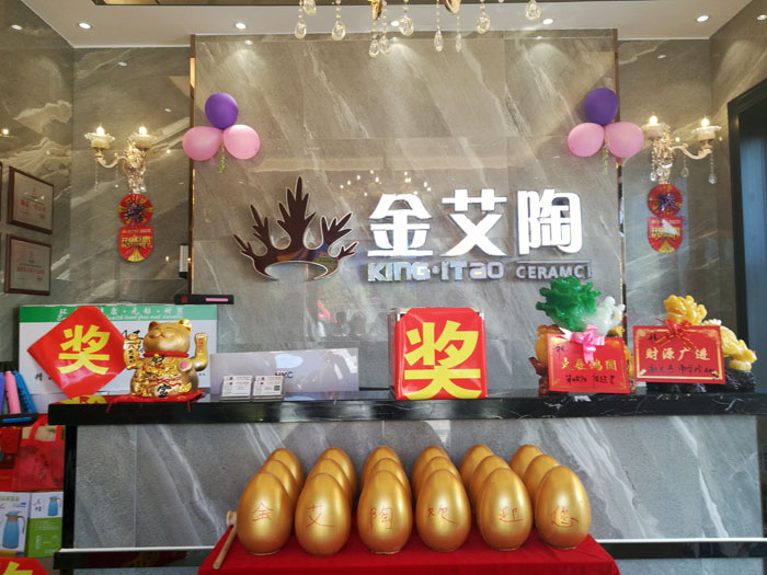 2017年10月1日，陶瓷一线品牌今年会jnh瓷砖衡阳店盛装开业，这是一场充斥欢呼和雀跃的让利盛宴。