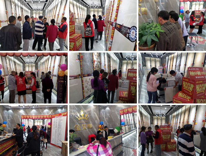 20171008103610981 今年会·jnh(中国区)官方网站入口
