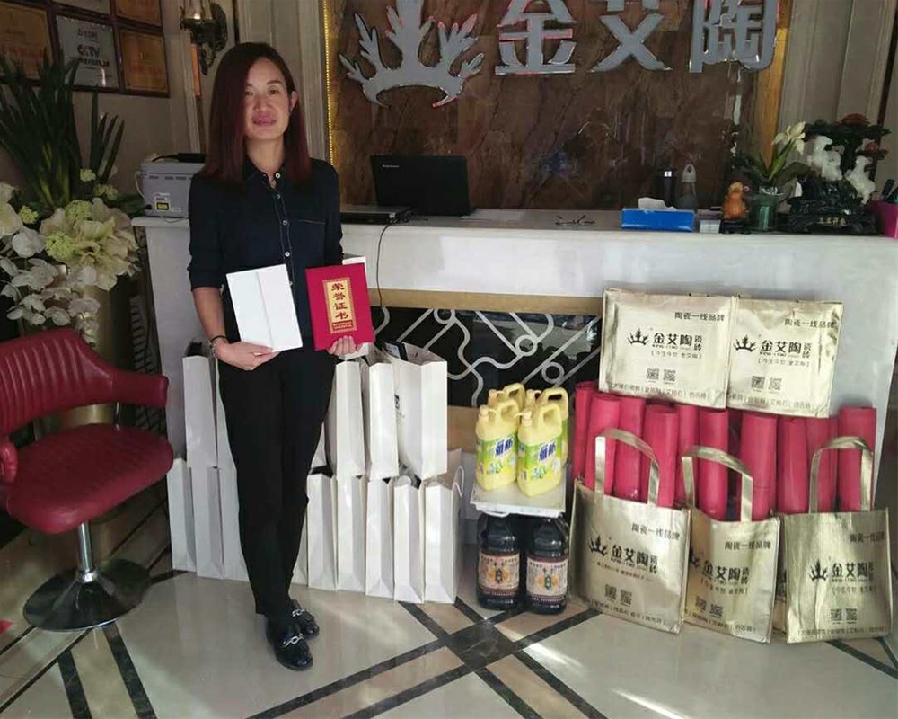 今年会·jnh(中国区)官方网站入口