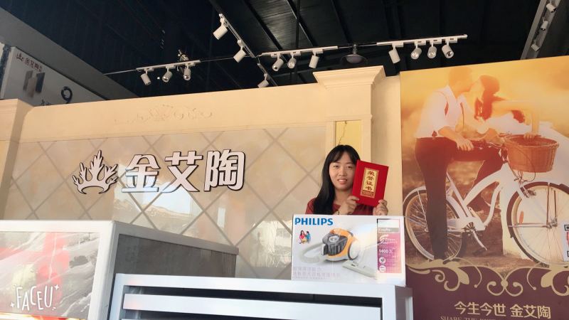 今年会·jnh(中国区)官方网站入口