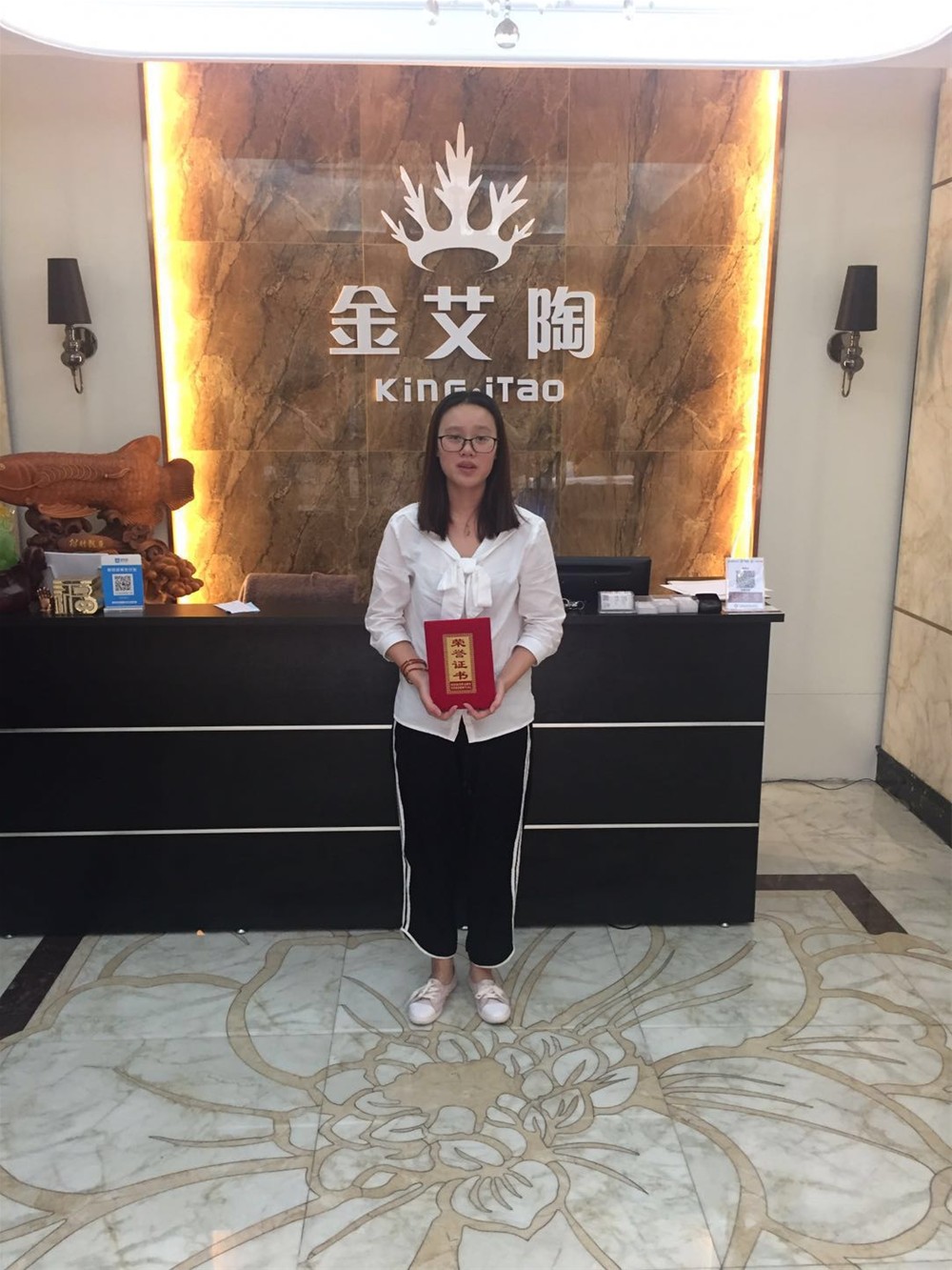 20171008105531231 今年会·jnh(中国区)官方网站入口
