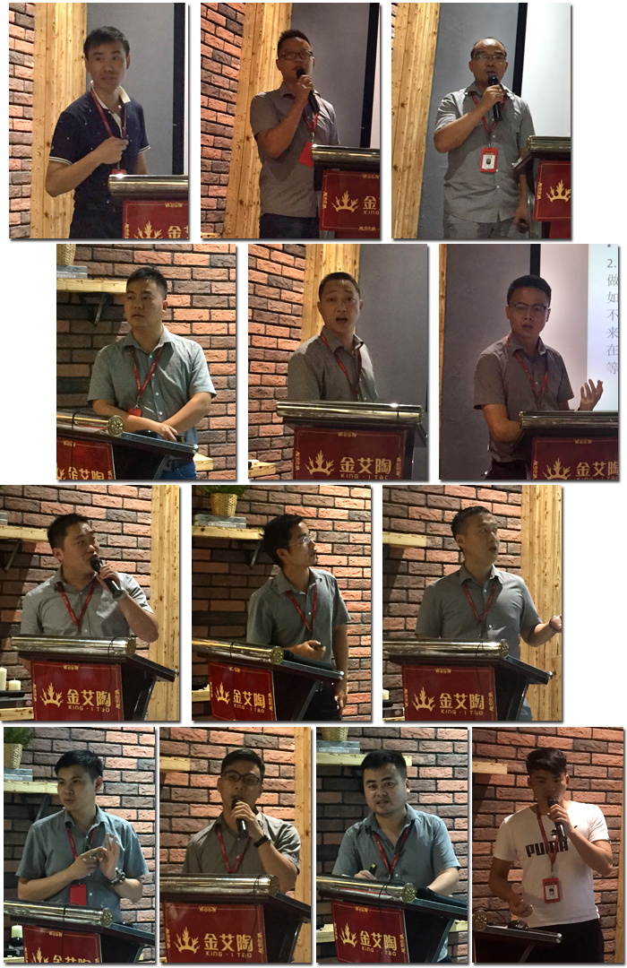 陶瓷一线品牌今年会jnh瓷砖“若何急剧向新客户介绍公司和服务”演讲角逐圆满实现
