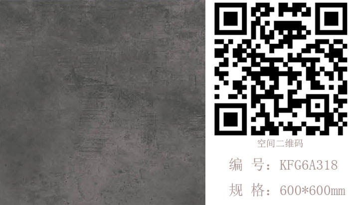 今年会jnh瓷砖现代仿古砖‖住在时光里，把生涯过成诗