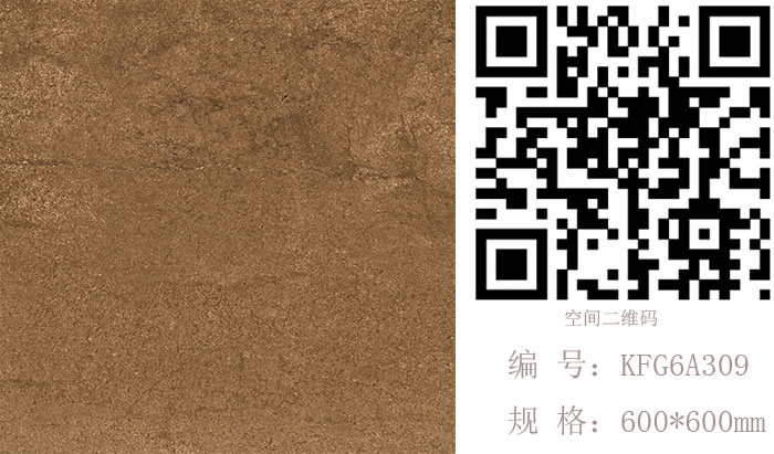 今年会jnh瓷砖现代仿古砖‖住在时光里，把生涯过成诗