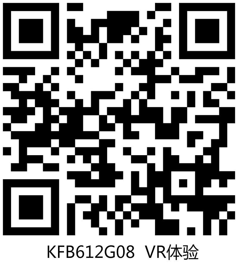 今年会·jnh(中国区)官方网站入口