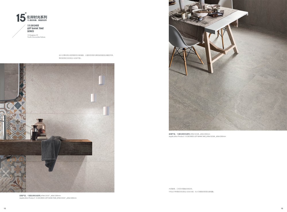 今年会·jnh(中国区)官方网站入口