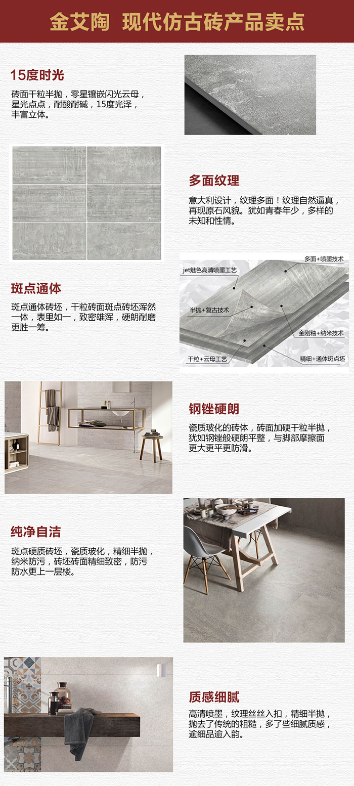 今年会·jnh(中国区)官方网站入口