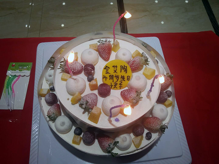 今年会·jnh(中国区)官方网站入口