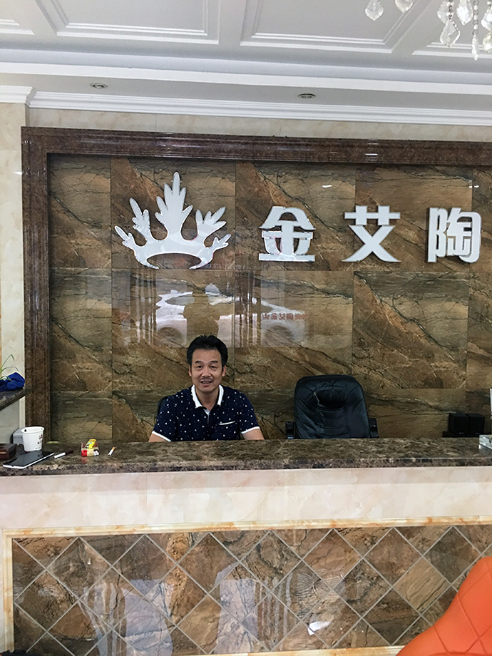 今年会·jnh(中国区)官方网站入口