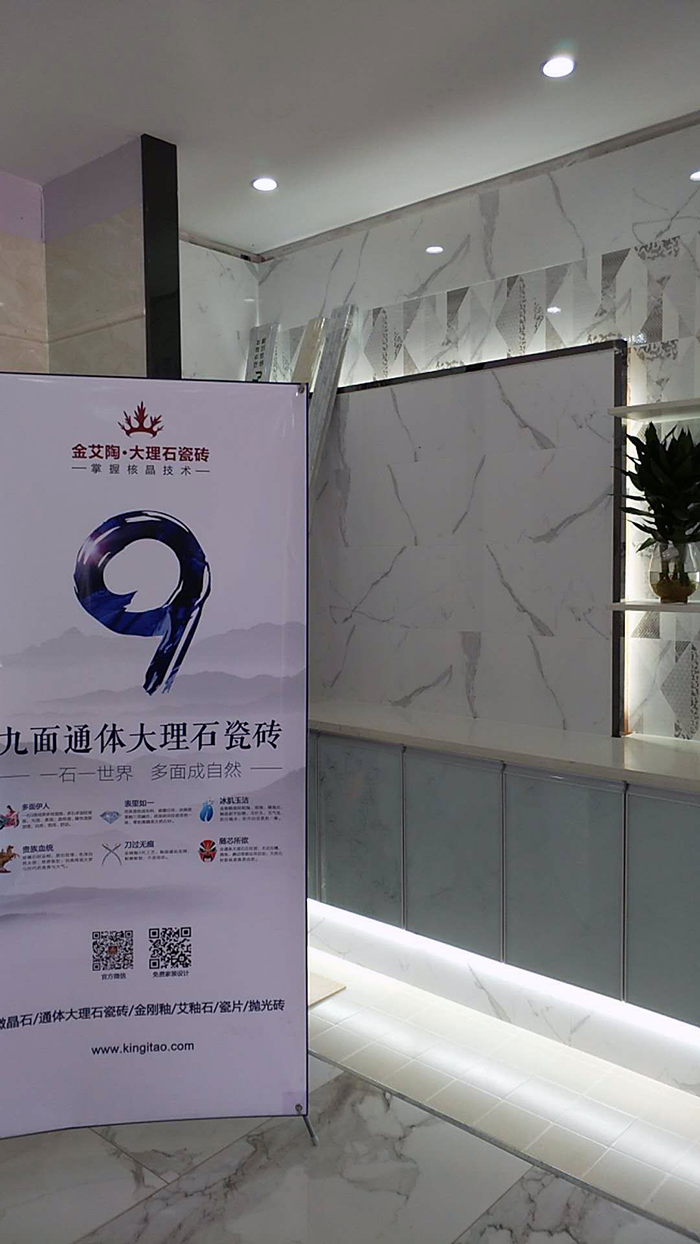 20171025101211284 今年会·jnh(中国区)官方网站入口