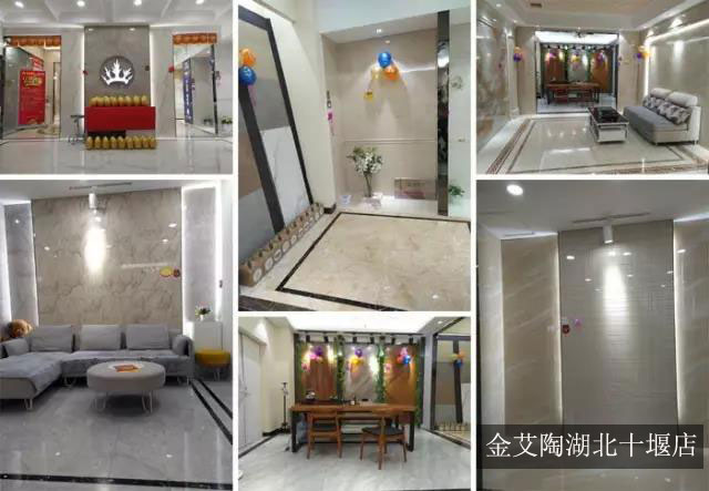 20171103155149647 今年会·jnh(中国区)官方网站入口