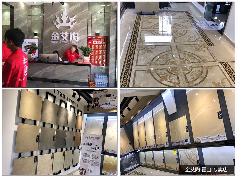 20171103155536256 今年会·jnh(中国区)官方网站入口