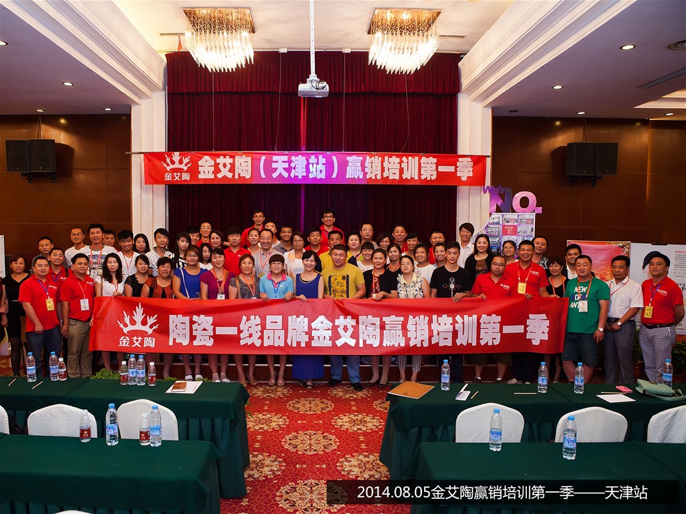 20171103160710491 今年会·jnh(中国区)官方网站入口