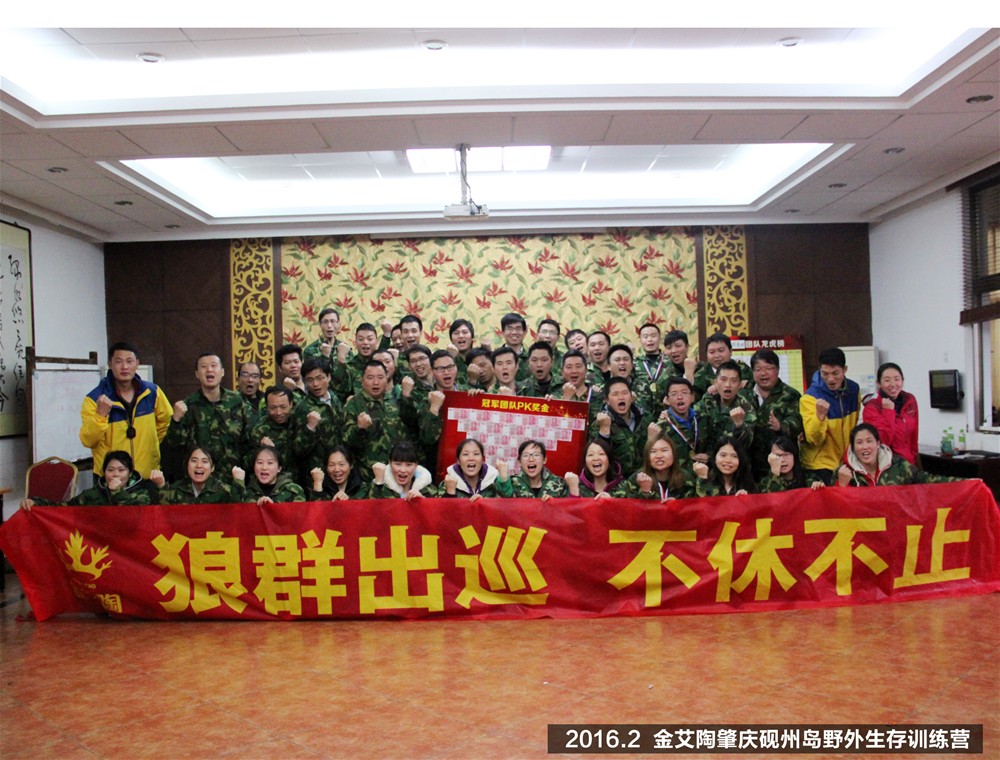 20171103162111053 今年会·jnh(中国区)官方网站入口