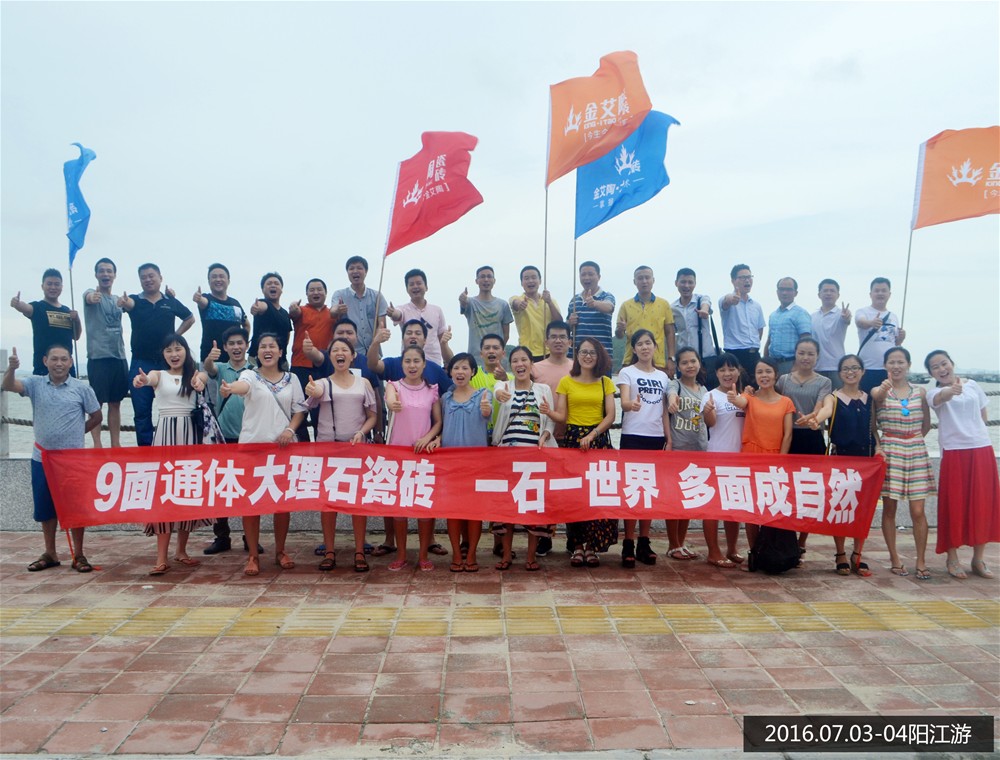 20171103164142366 今年会·jnh(中国区)官方网站入口