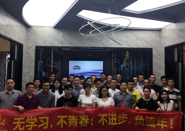 20171103164658694 今年会·jnh(中国区)官方网站入口