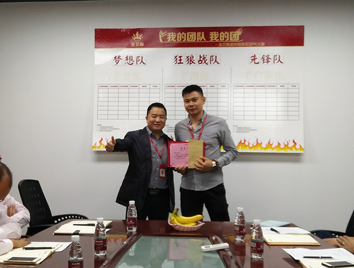 今年会·jnh(中国区)官方网站入口