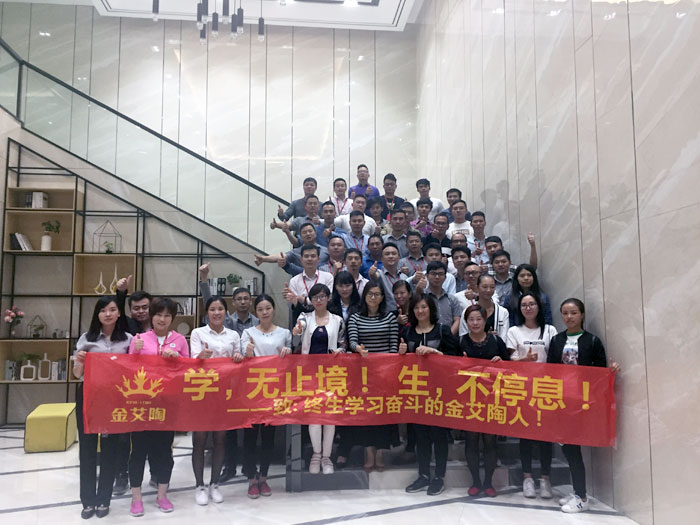 2017年11月2日晚，性命不息，进建不止今年会jnh法定进建日，11月全公司人员进建会圆满实现，一路分享《干法》，乐于工作，开心生涯，即便在磨难中，只有拼命工作，就能带来不成思议的好运。过好每一天，就是成功之路！