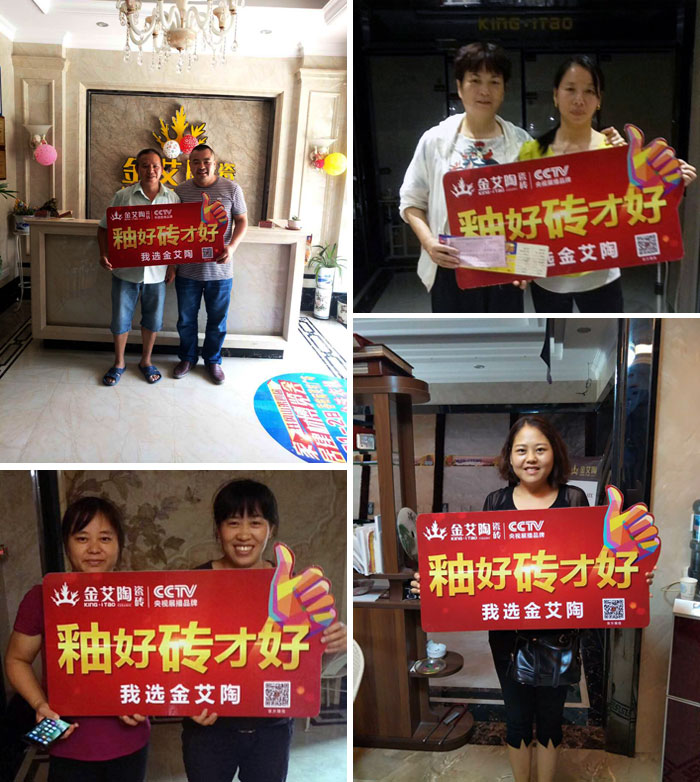 今年会·jnh(中国区)官方网站入口