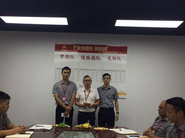 今年会·jnh(中国区)官方网站入口