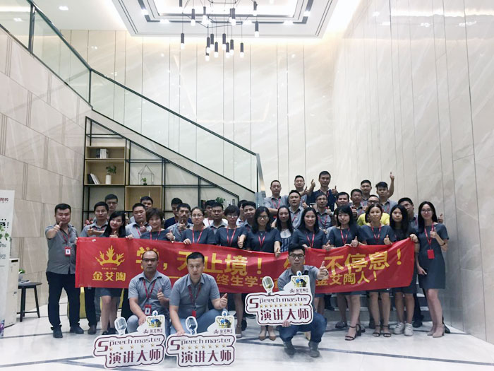 今年会·jnh(中国区)官方网站入口