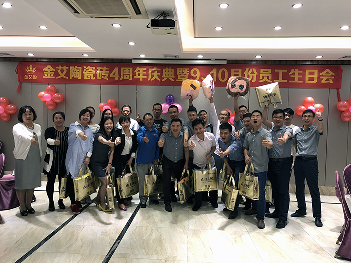 今年会·jnh(中国区)官方网站入口