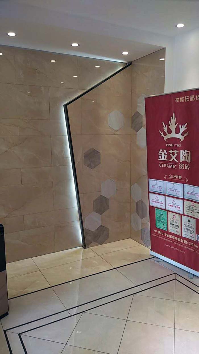 20171109142701231 今年会·jnh(中国区)官方网站入口