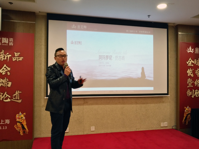 20171114144123381 今年会·jnh(中国区)官方网站入口