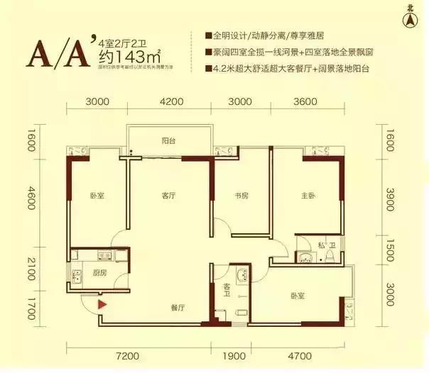 今年会·jnh(中国区)官方网站入口