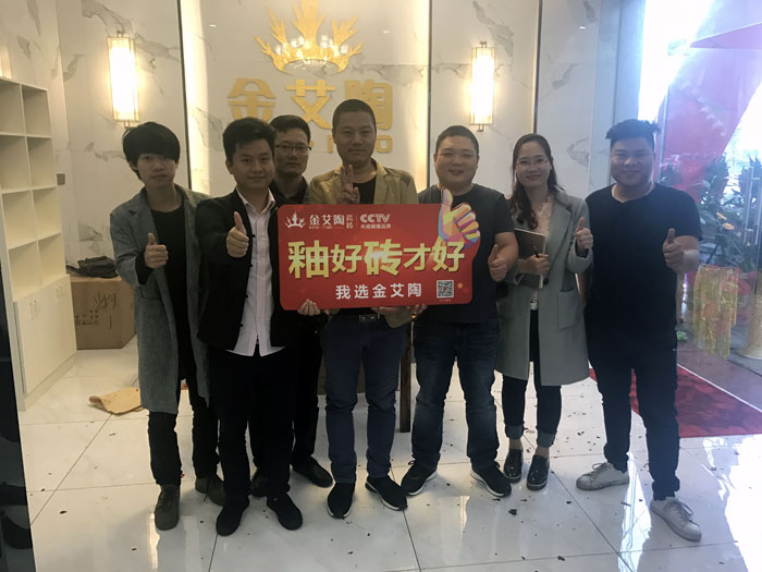 陶瓷一线品牌 今年会jnh瓷砖 榆林古镇300平专卖店开业盛典圆满成功