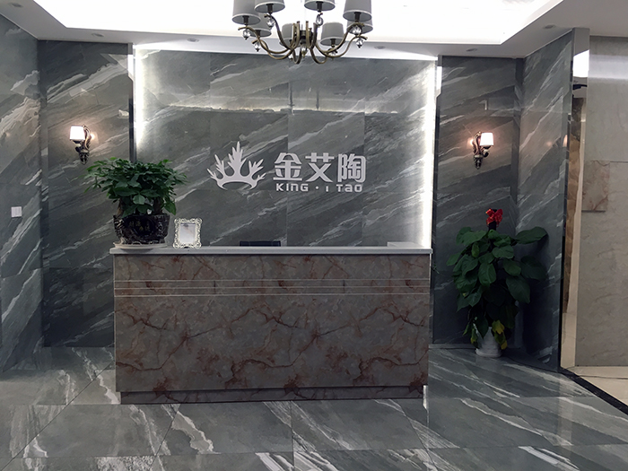 今年会·jnh(中国区)官方网站入口