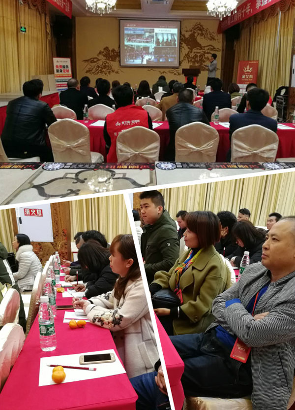 20171124162153164 今年会jnh 3D系统·设计不求人暨瓷抛砖新品鉴赏会重庆站圆满实现